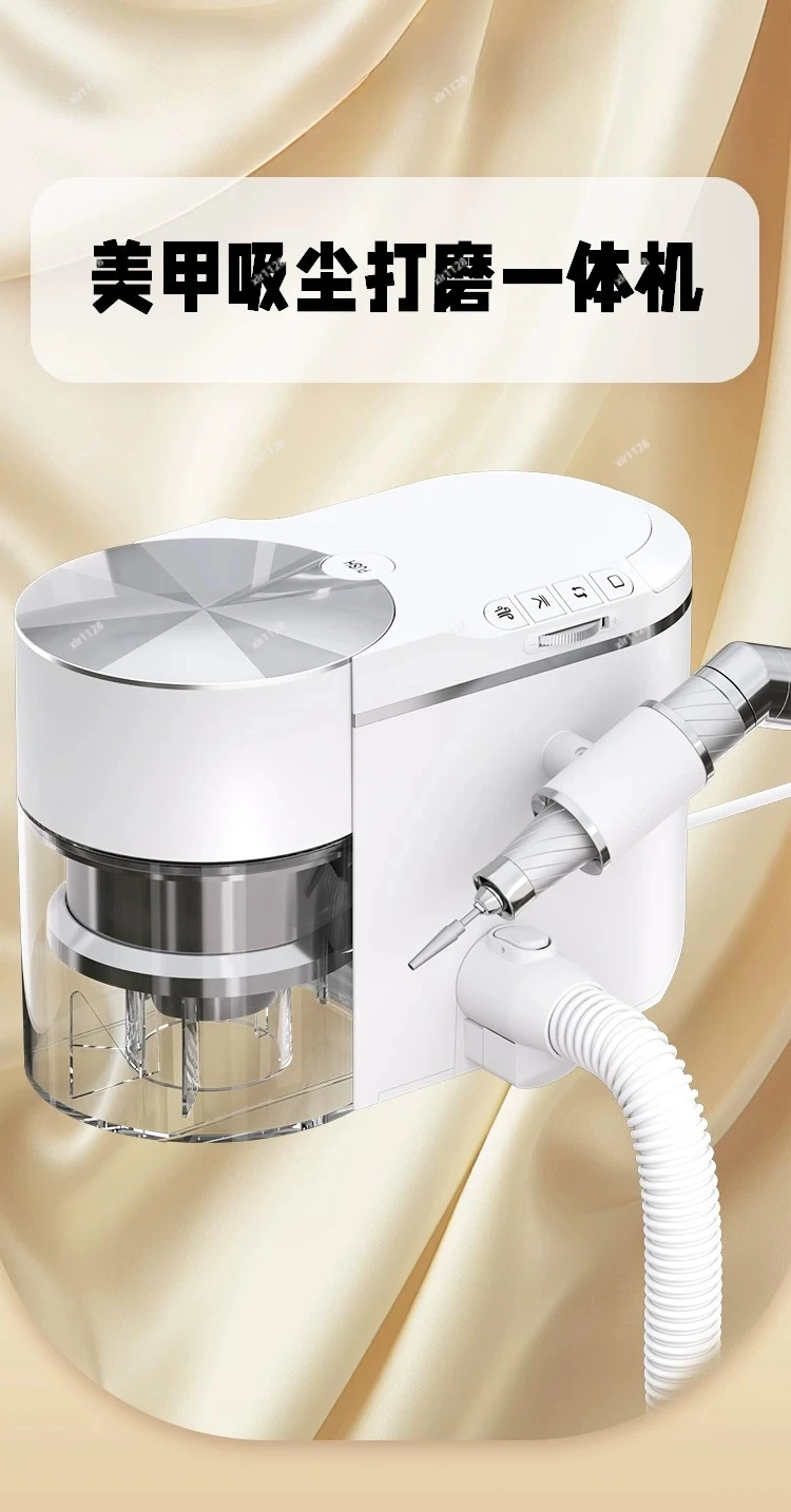 Professional Manicure Set Electric Nail Drill with Dust Collector for Salon & Home Use view 6