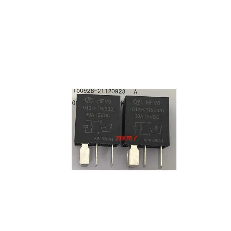 

HOT NEW HFV6-012H-TR HFV6 012H TR 12V relay