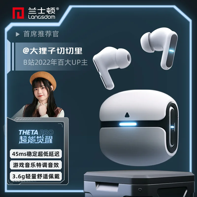 

TG12B new true wireless bluetooth headset low latency half in ear