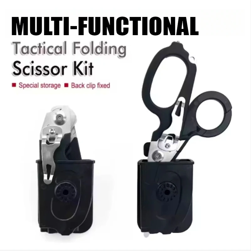 

Многофункциональные ножницы для оказания первой помощи, тактические складные ножницы, инструмент для выживания на открытом воздухе, комбинированный гаджет