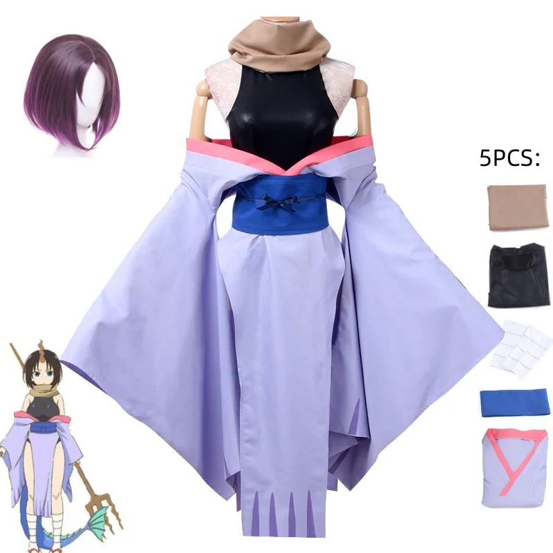 

Anime Miss Kobayashi's Dragon Maid Elma Cosplay Costume Wig Aldult Woman Sexy Kimono Robe Jumpsuits Scarf Suit Halloween Party