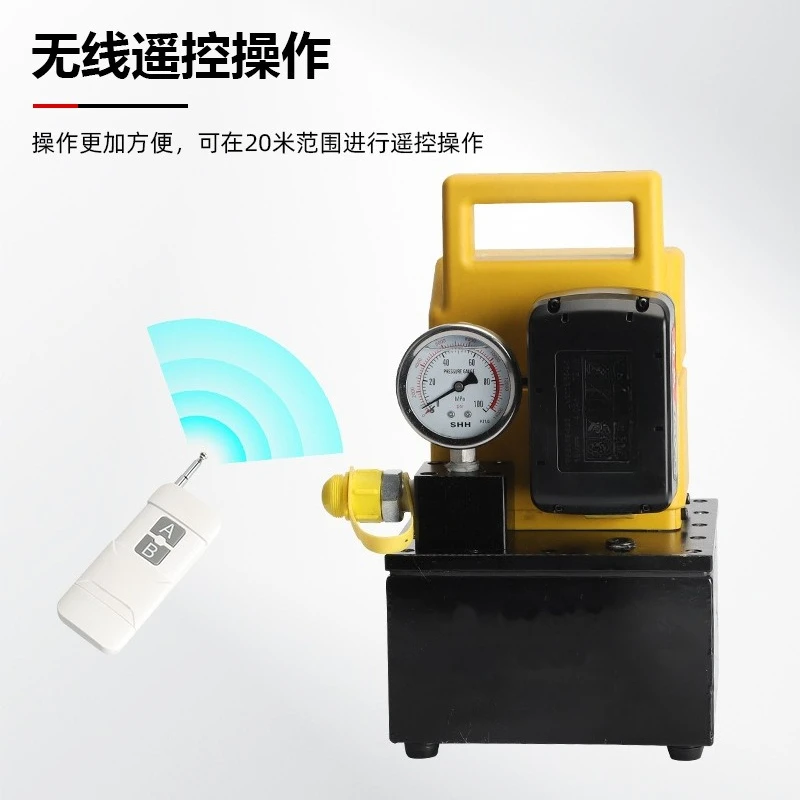 

Hydraulic Pump Wireless Remote Control Small Hydraulic Press Portable Lithium Battery Ultra High Pressure 70 Trillion Pa