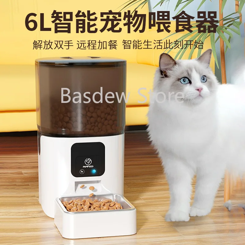 

Automatic Pet Feeder Timing WiFi Smart Feeding Machine