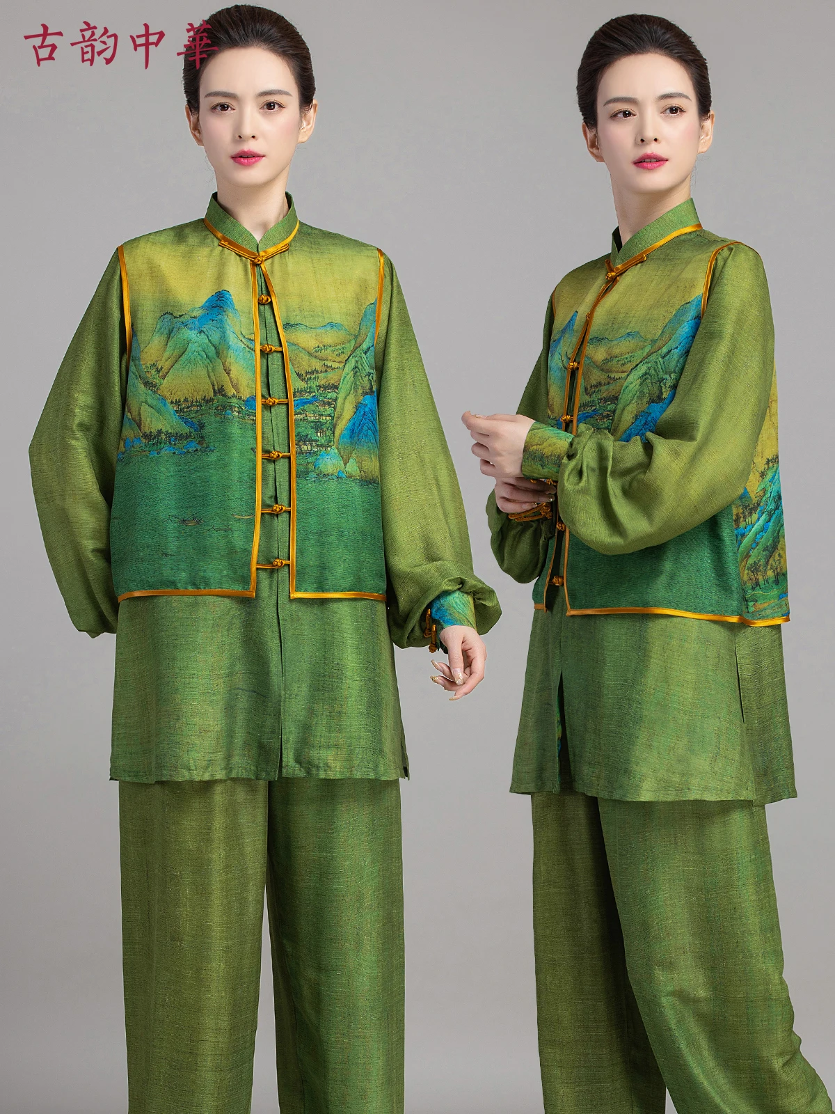 

Yongchun Taiji Martial Arts Green Chinese Style Women's Tai Ji Suit Competition Performance Exercise Clothing