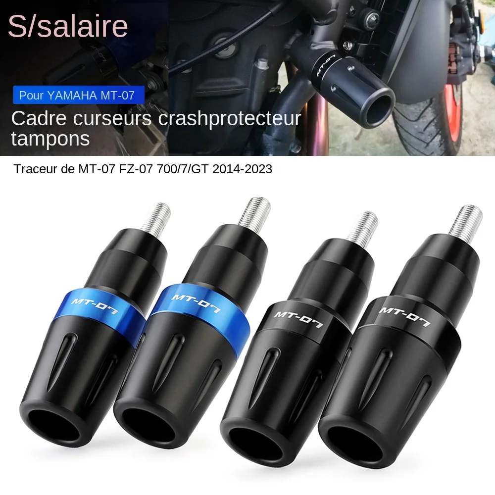 Protecteur de cadre coulissant pour YAMAHA MT07 2014 – 2025 FZ07 Tracer 700/GT 7, accessoires de moto, coussinet de Protection contre les chutes, MT-07