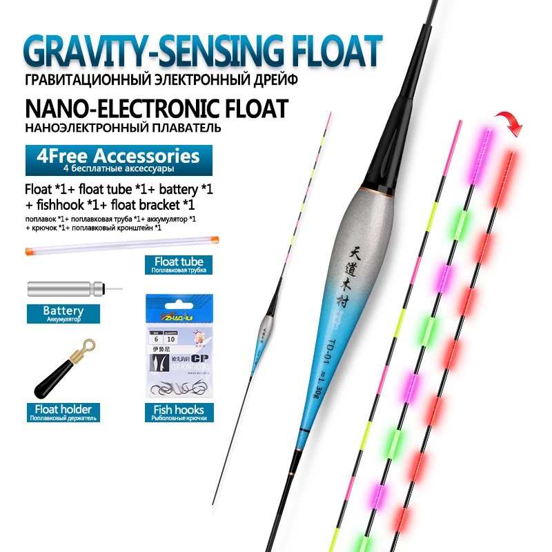 フローティングフック,重力センサー,1ピース,バッグフック,1ピース,1ピース,1ピース