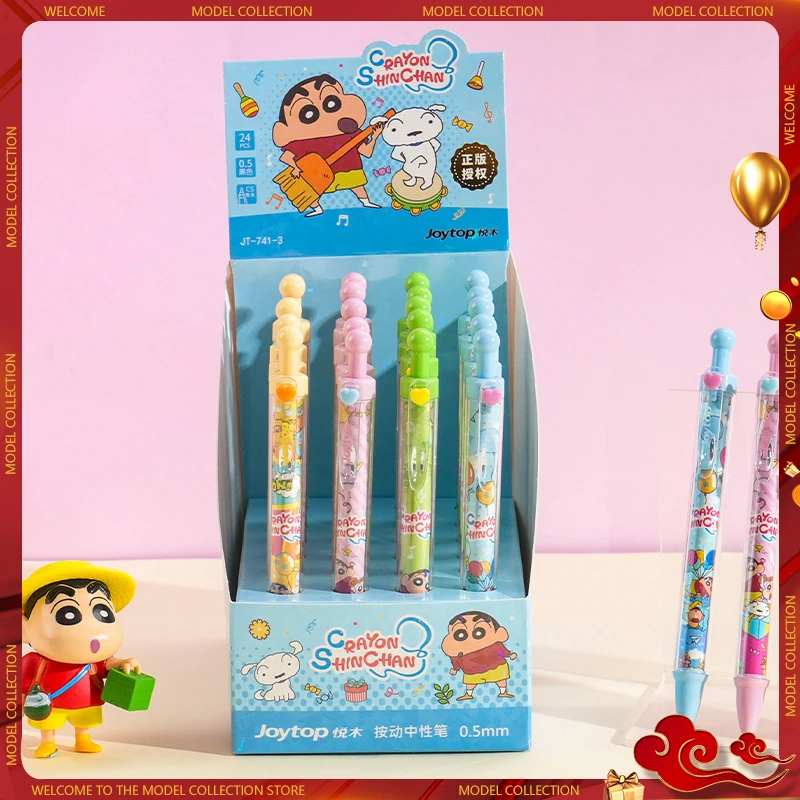 

Crayon Shin-chan Love Double Press Gel Pen Boxed Student Kawaii Press Pen 0.5mm Wholesale 24pcs With Box