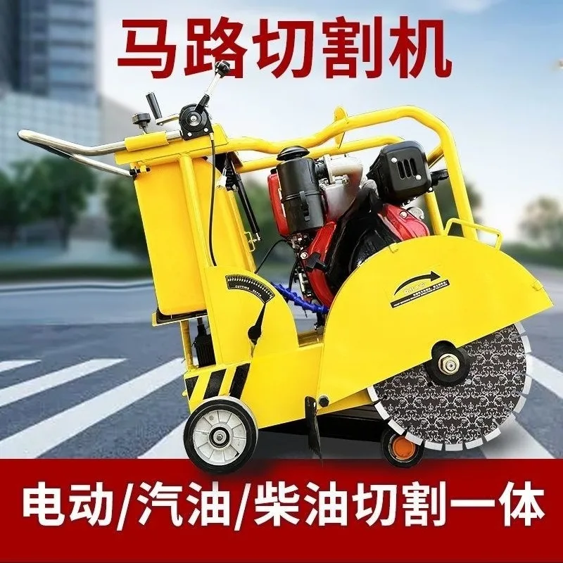 Road sewing machine, concrete remote control cutting machine, diesel and  pavement ground cutting machine