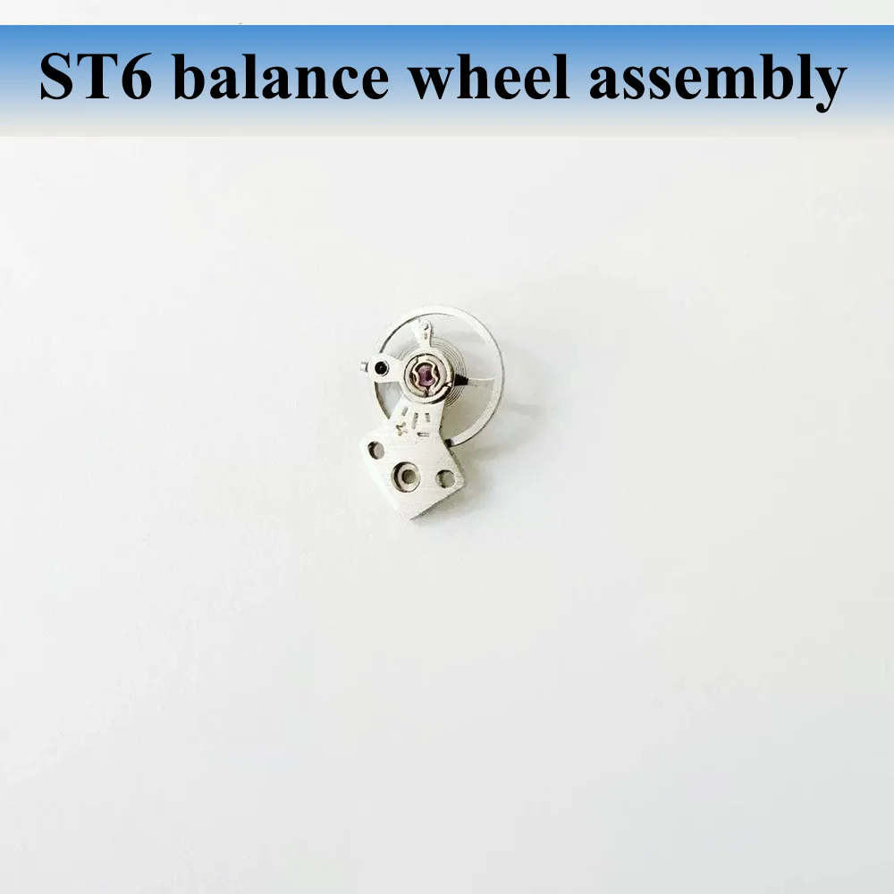 ملحقات الساعة مجموعة عجلة التوازن تناسب حركة Tianjin ST6 أجزاء إصلاح الساعات النسائية مجموعة عجلة التوازن المتأرجحة الكاملة