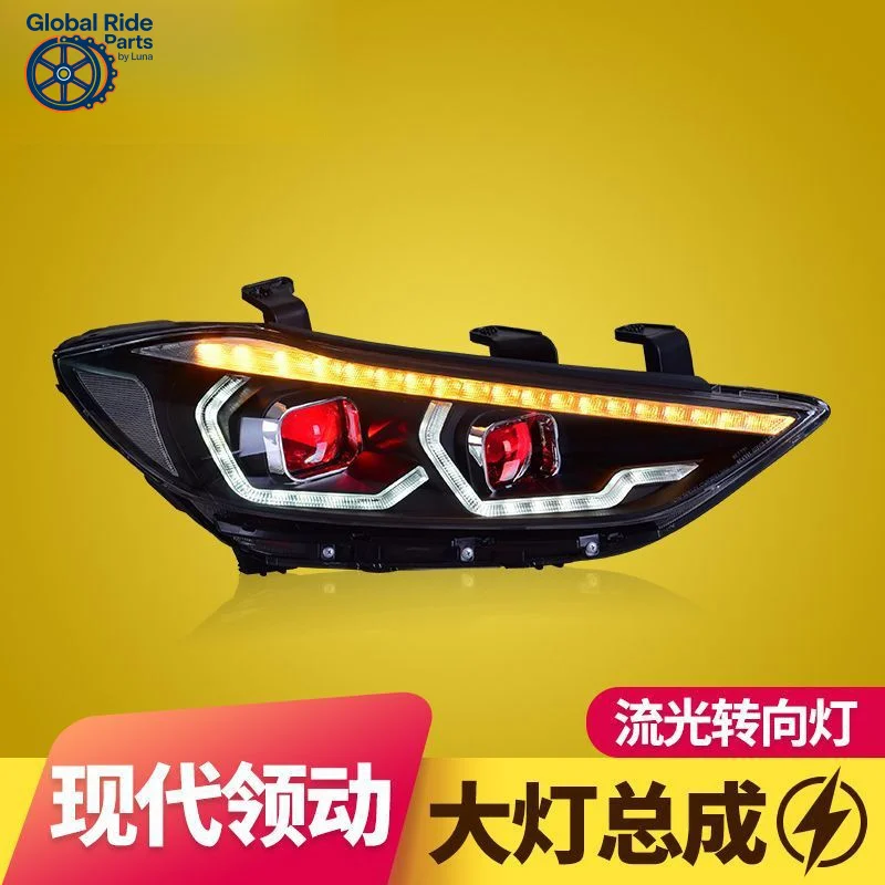 

Suitable for Hyundai Elantra Assembly 16-20 Models Modified LED Lens Headlight Daytime Running Light Flowing Turn Sign