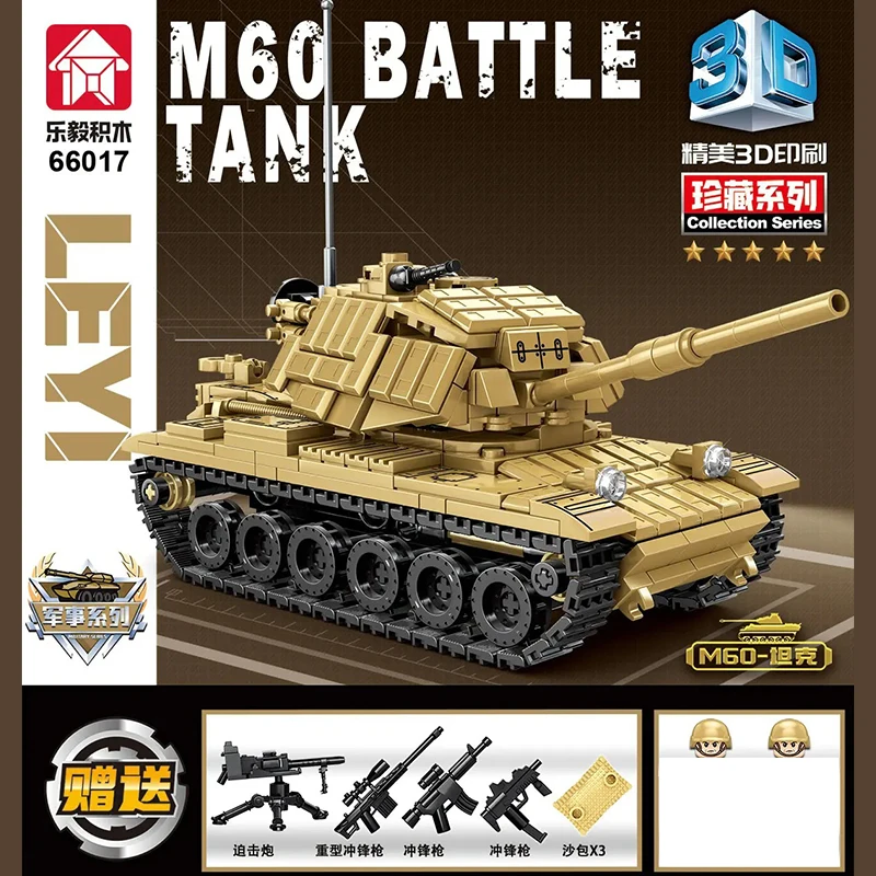 

WW2 Military US Army M60 Patton Main Battle Tank Vehicle Building Blocks World War 2 Action Figures Bricks Model Kids Toys Gift