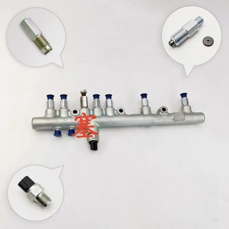 

Quality Supply High Pressure Fuel Common Rail Pipe for Engine Parts 095440-0680