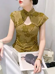 2024 New Chinese Style Elegant Shirring Printed Flowers T-shirt Spring Summer Woman S-3XL Stand Collar Asymmetrical Tie Dye