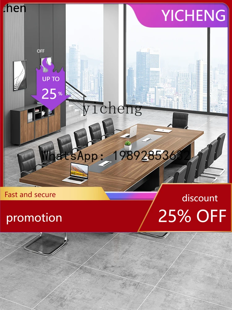 

YFY large conference table simple modern long table negotiation training meeting room table and chair combination office
