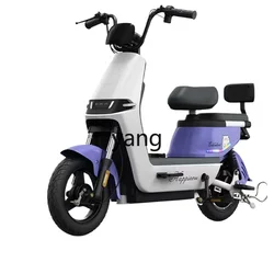 YJQ new national standard electric vehicle adult women small battery power self-propelled motorcycle