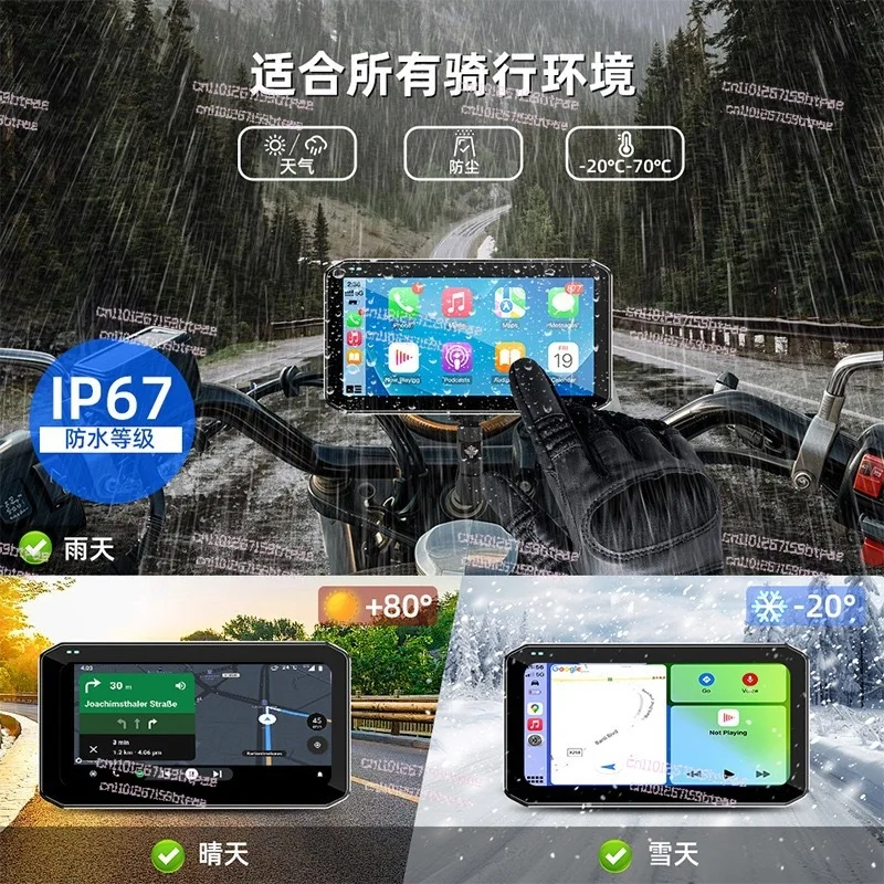 6.25インチバイク用ドライブレコーダー 前後デュアルレンズ Carplay対応 スマートカーカメラ 2K BSD