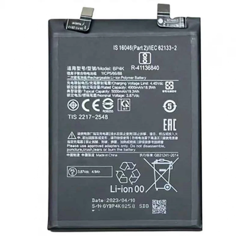 BP4K battery compatible with Xiaomi Redmi Note 12 Pro 4G 5G/PIOs X5 Pro / F5 5G # Xiaomi Redmi Note 12 Pro 5G (22101316G, MZB0D37EU) # Xiaomi Redmi Note 12 Pro 4G (2209116AG) # Xiaomi Little X5 Pro 5G (22101320G) # Xiaomi P