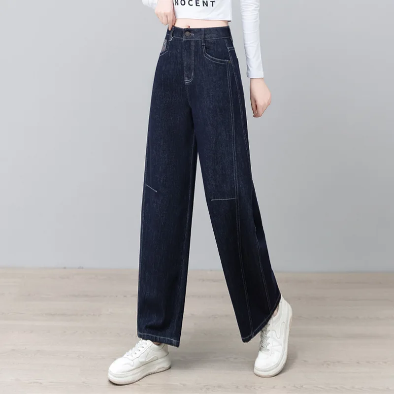 Vaqueros de pierna ancha cimitarra de nueve puntos de Color vaquero primavera y otoño nuevo estilo drapeado suelto versátil pantalones finos