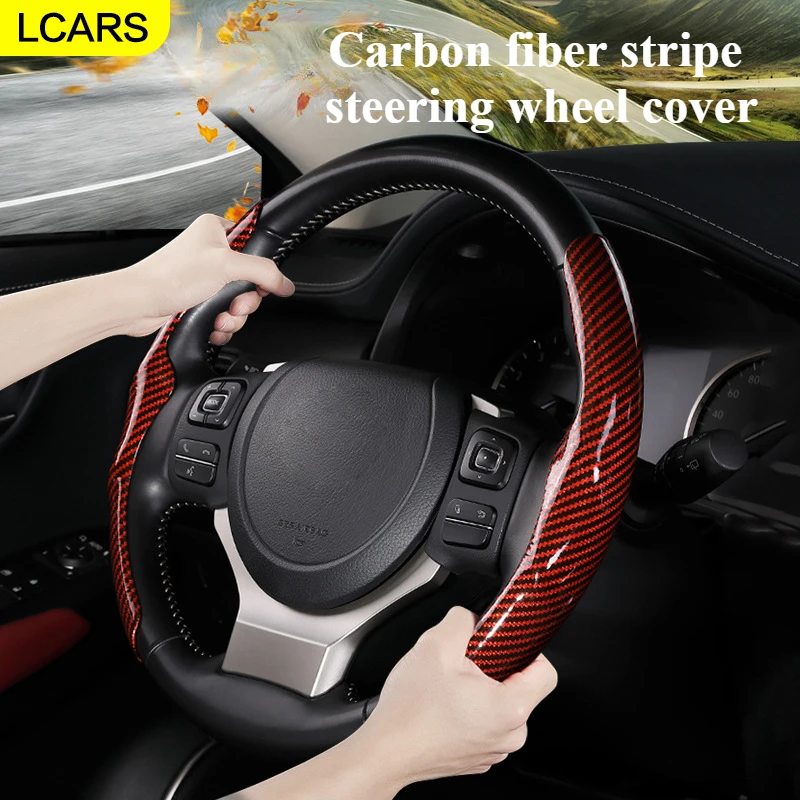 

Lcars-Carbon Fiber Stripe Glossy Car Steering Wheel Cover, New Car Interior Products, Universal, Multiple Colors to Choose from