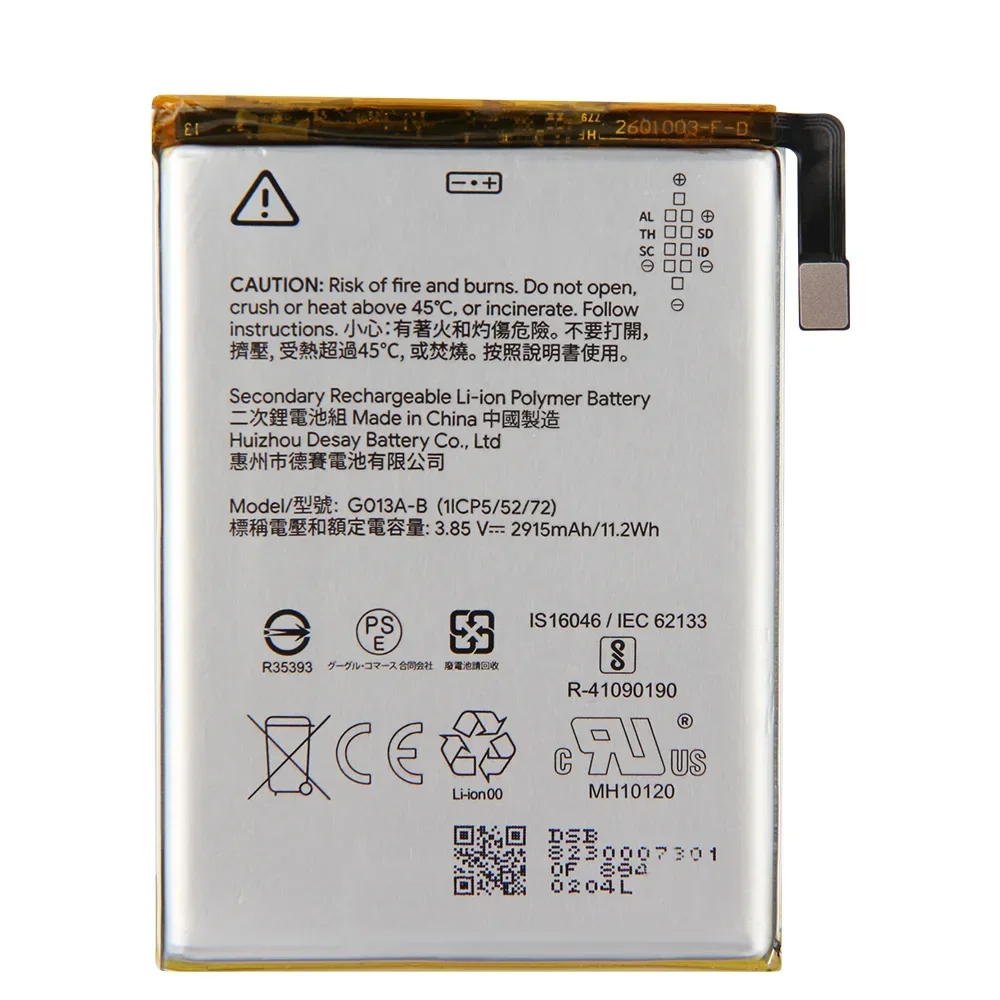 New Replacement Pho… - image