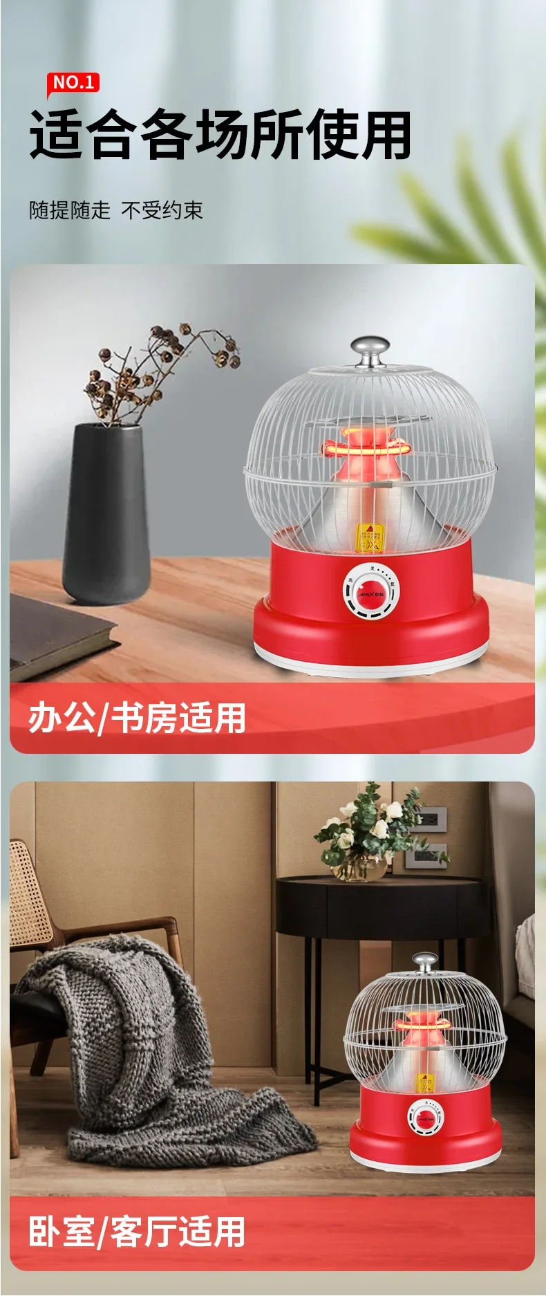 220V Portable Electric Heater with Quick Heating Function and Foot Warmer for Home and Office