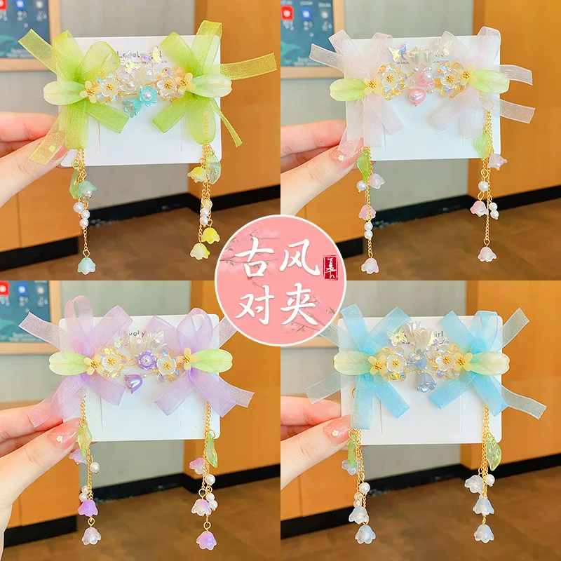 Children's Ancient Flower Hair Card Chinese Style Step Shake Tassel Headwear Little Girls' Ancient Clothing Hanfu Hair Accessori