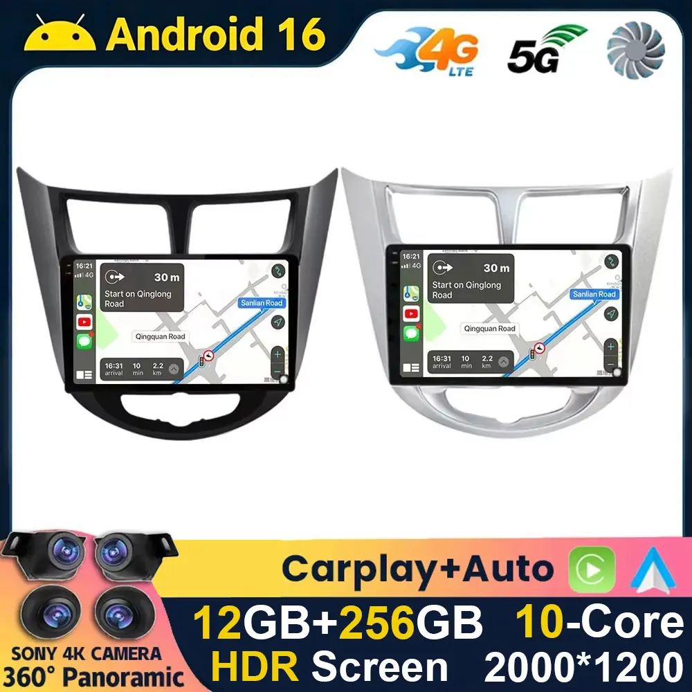For Hyundai Solaris Accent I25 2010 2011 2012 2013 2014 2015 2016 Car Multimedia GPS 4G Wireless CarPlay Android 16 Auto Radio