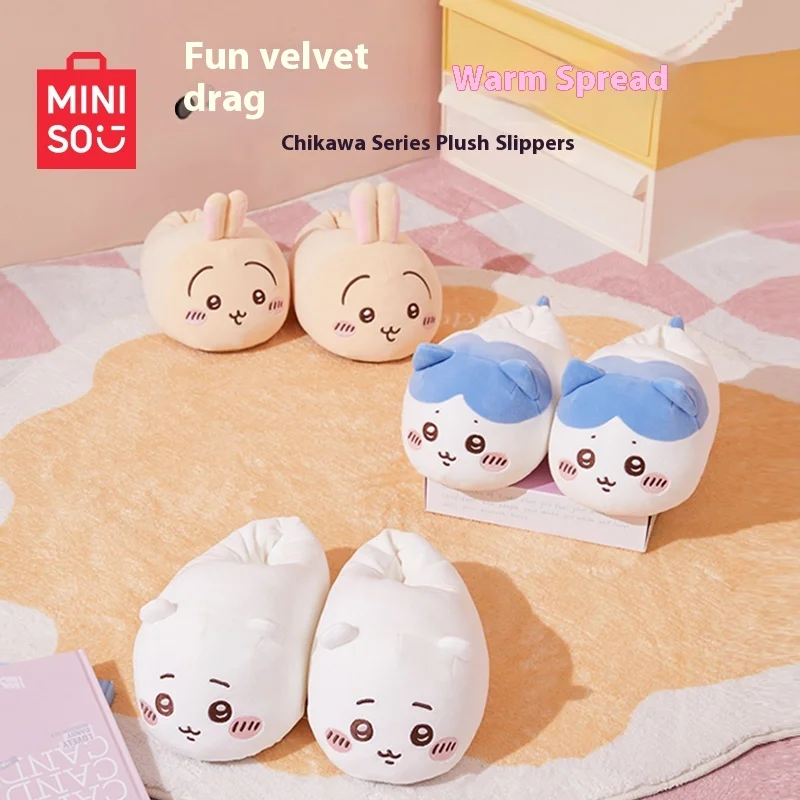 MINISO Chiikawa series plush slippers, warm winter cotton slippers, soft wrapped home slippers