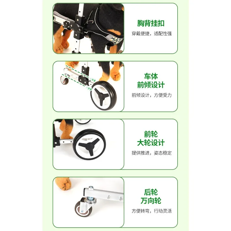 Pet Forelimb Wheelchair Small Four-wheel Wheelchair Lightweight for Commuting Dog Assisted Front Leg Disability