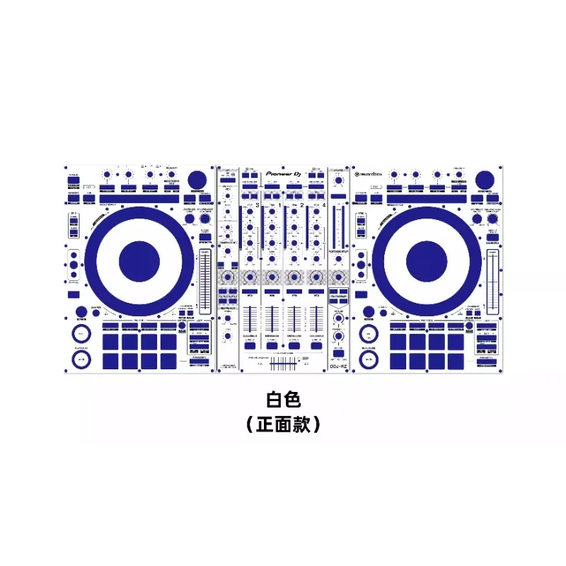 Pioneer Ddj Rz Colorful Film Protective Cover Skin for Controller Not An Iron Panel