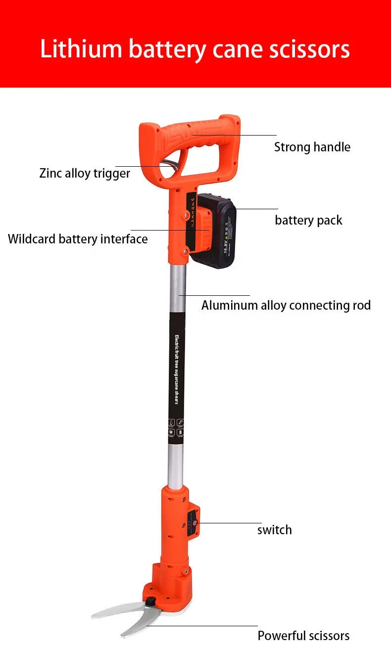 hot sell Lithium Battery Cane Shears Rechargeable Electric Scissors Hemu Harvesting Scissors Gardening Electric Shear