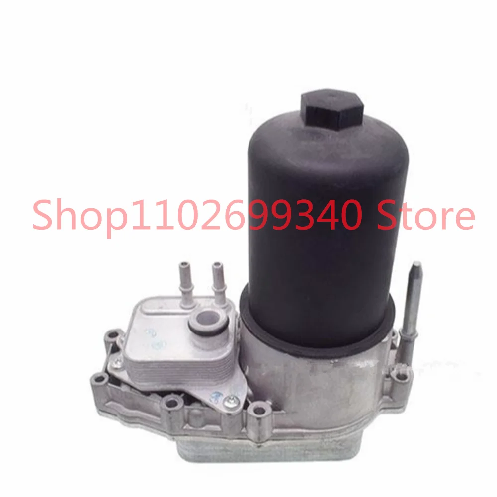 

LR022895 6740273616 AL3Q6B624DB oil cooler for Range Rover 4.4L V8 Diesel for 02-09/10-12/13- Range Rover Sport Car oil cooler