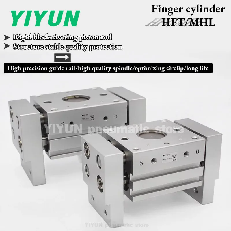 

MHL2-10D,16D,20D,25D,32D,40D,10D1,10D2,16D1,16D2,20D1,20D2,25D1,25D2,32D1,32D2,40D1,40D2 YIYUN широкий пневматический цилиндр