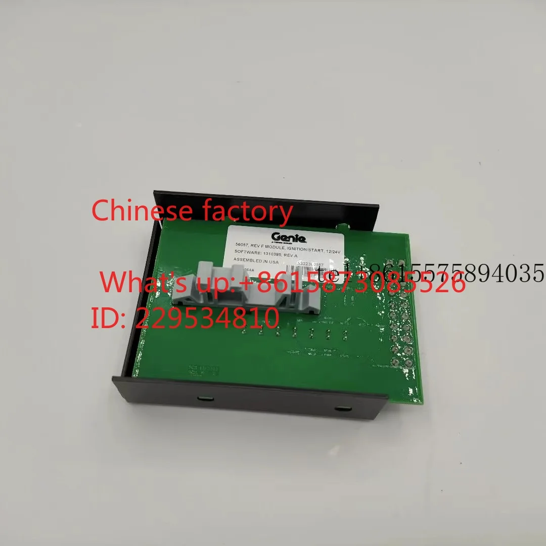 2026 New In stock Genie MODULE,IGNITION/START,12/24V  56057 56057GT  USE FOR S45 S40 S60 S65 S85 S80 Z60 Z62