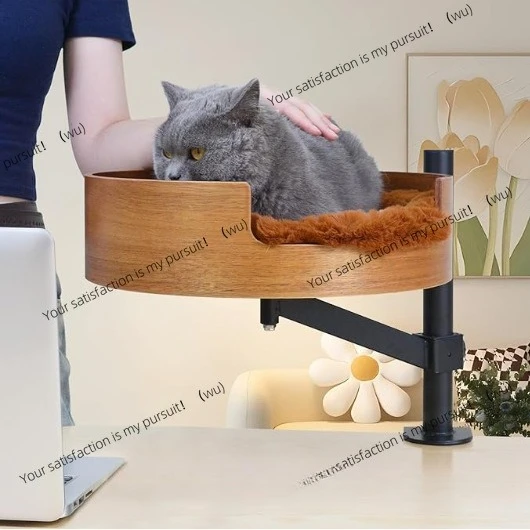 

Бытовой стол, подвесное кошачье гнездо, деревянное регулируемое вращающееся на 360 градусов гамак для кошек, принадлежности для домашних животных, клип-стол, рамка для лазания кошек