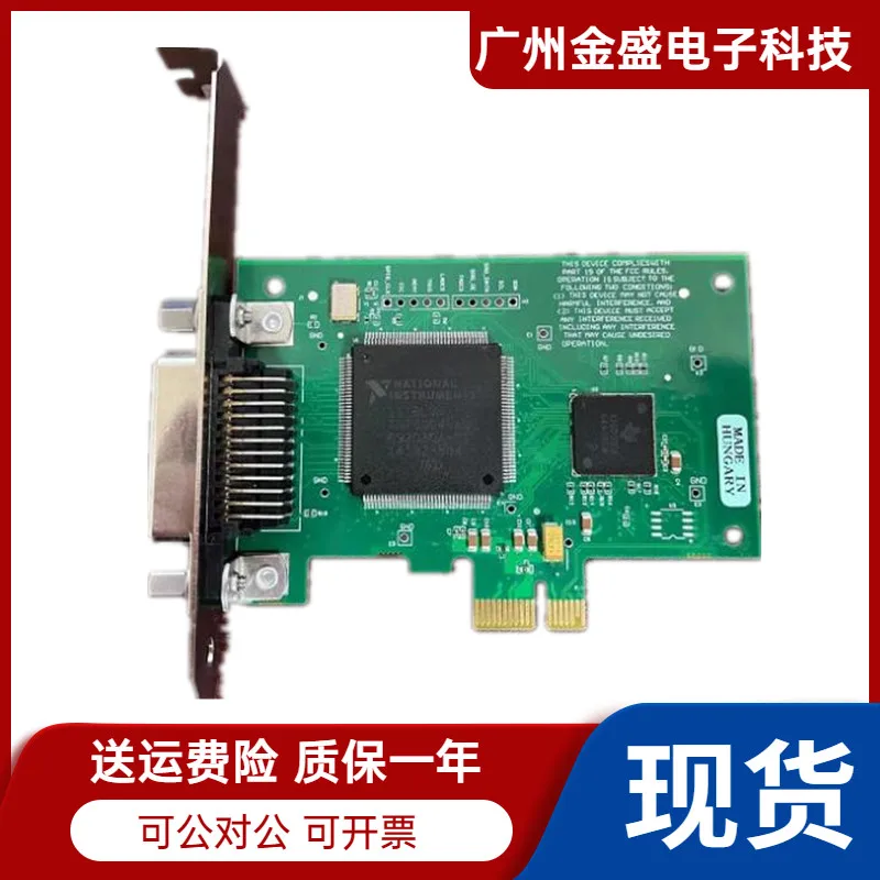 Imported Brand New Original NI PCIE-GPIB GPIB Card PCI-E Interface 778930-01 For Sale In Stock