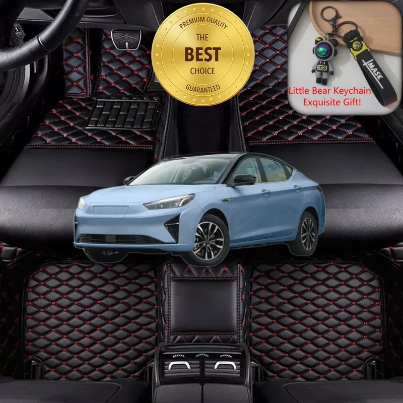 

Customized Fit for Sehol E50A/JAC iC5 Car Floor Mats Car Accessories Tailored Luxury Auto Carpet Mats Rugs Left/Right-hand Drive