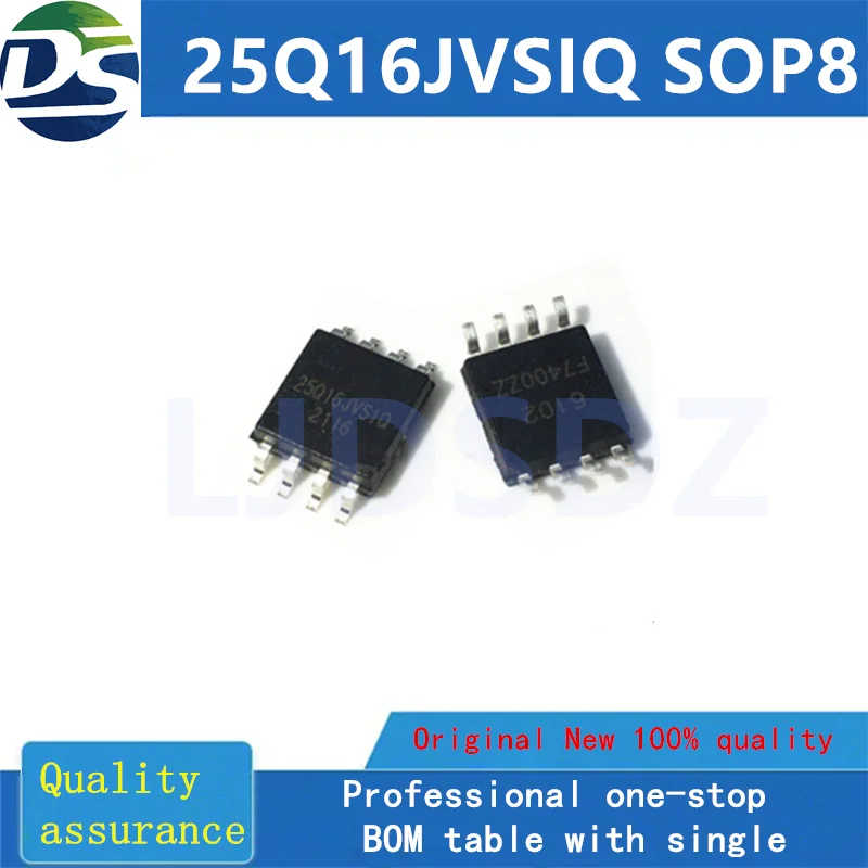 5PÇS/LOTE 25Q16JVSIQ SOP8  NEW  IN  STOCK