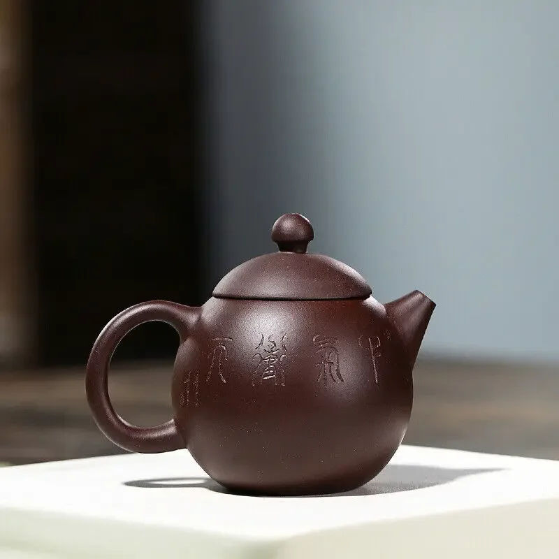 China Yixing Zisha Pottery Purple Clay Handmade 250cc Dragon Egg Teapot
