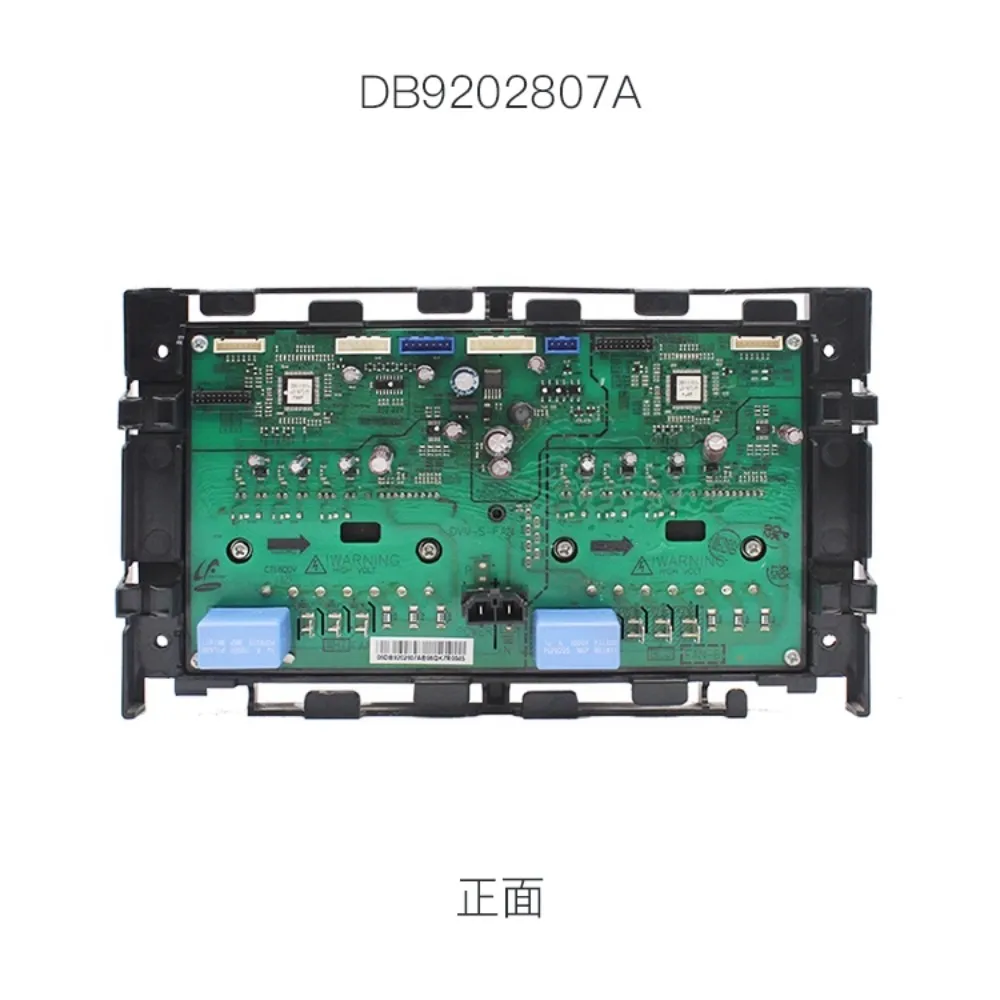 New for central air conditioning fan variable frequency drive board DB9202807A original new DB9202807B computer board