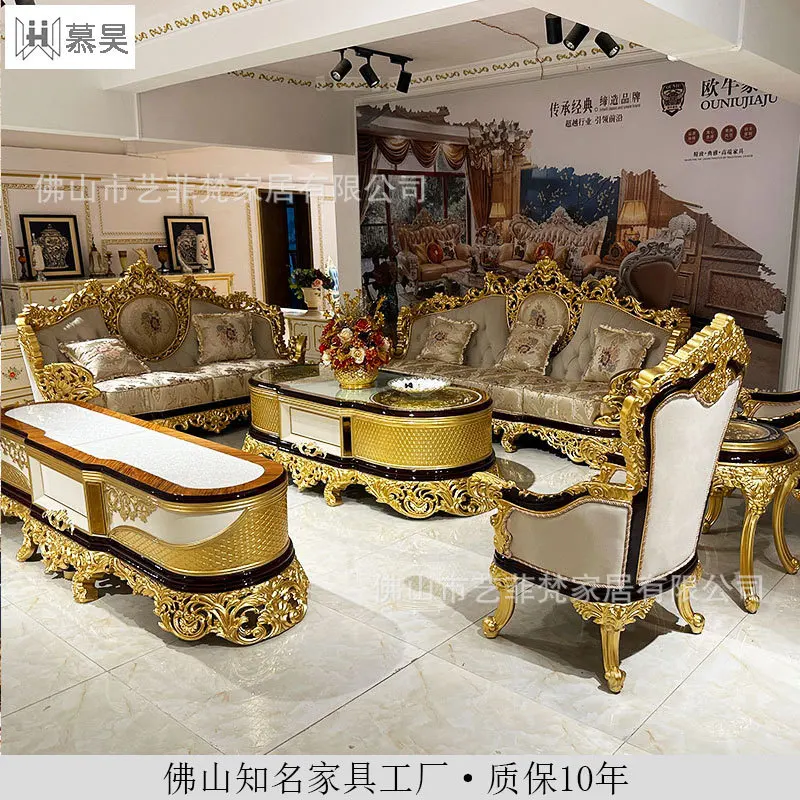 SA-2 European-style uxury iving Room Sofa Set Villa uxury High-end uxurious Fabric gold