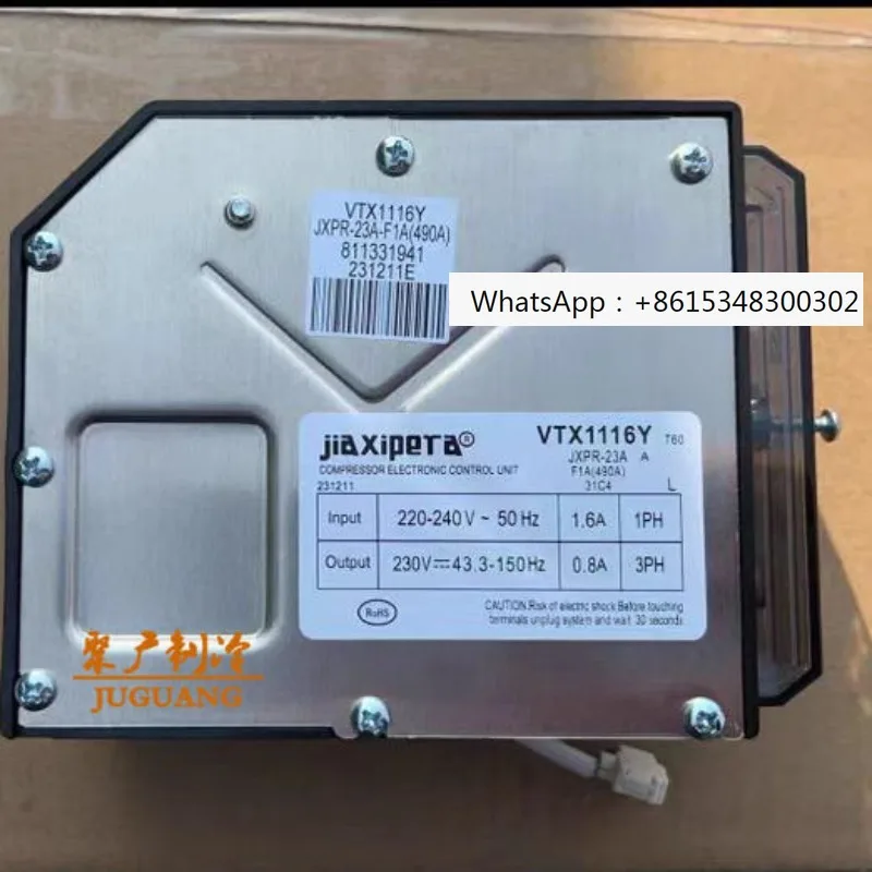 

Suitable for refrigerator compressor VTX1116Y frequency converter board drive board frequency converter KA50NE20TI
