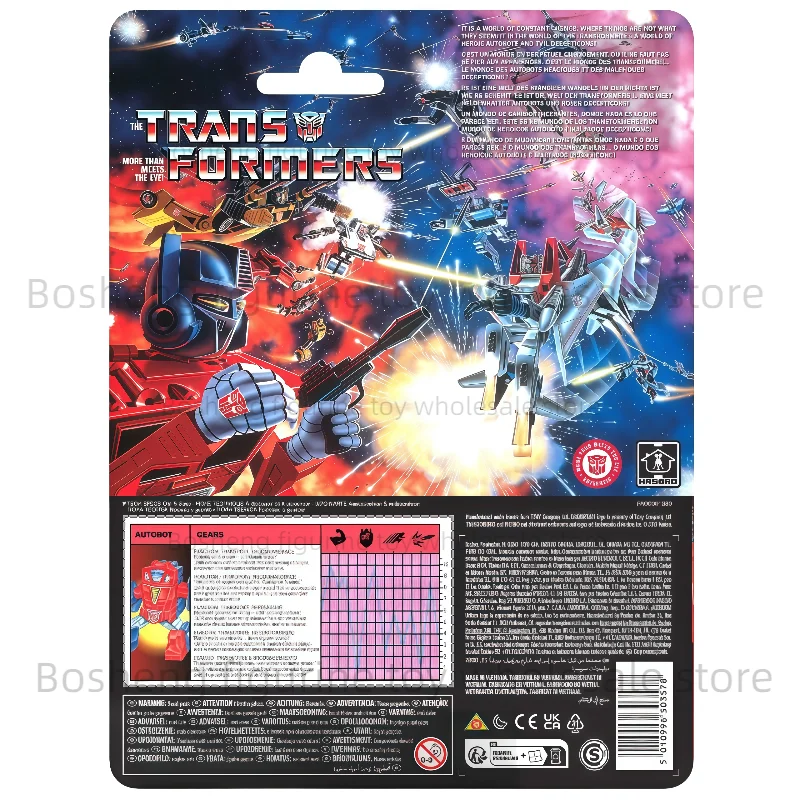 

В наличии Hasbro Transformed Toys Восстановление древних способов G1 Подвесная карта Деформация Робот Фигурка Модель Коллекционировать игрушку