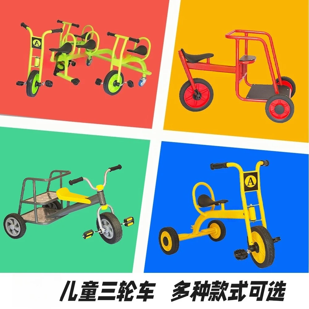 Anti-Rollover Kids Balance Bike Multi-Person Rotating & Single-Person Pedal Outdoor Ride-On Toy