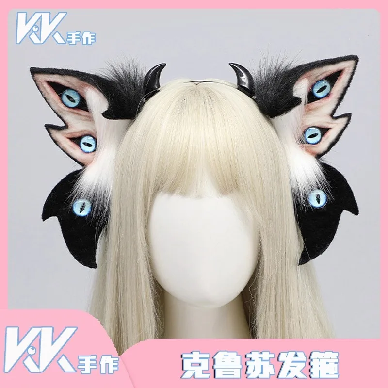 

Demon Cthulhu Ear Headgear Comic Con Simulation Ear Plush Ears Headband Hair Accessories