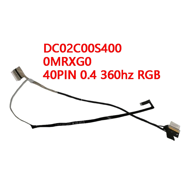 NEW Genuine Laptop LCD Cable For DELL G15 5515 5511 5510 DC02C00S000 06RH1H DC02C00S100 052npc DC02C00S400 0MRXG0
