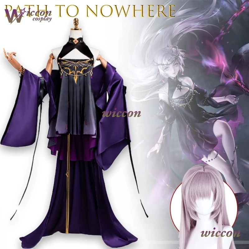 Mag ‌Game Path To N… - image