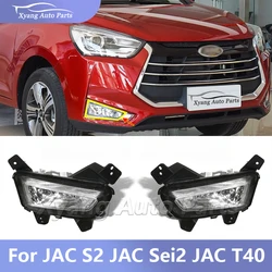 Front Bumper Light Fog Lamp For JAC S2 JAC Sei2 JAC T40