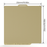 BIQU Panda Build Plate CryoGrip Coating No Clog 256x256mm Spring Steel Double-sided Textured for BambuLab P1 X1 3D Printer