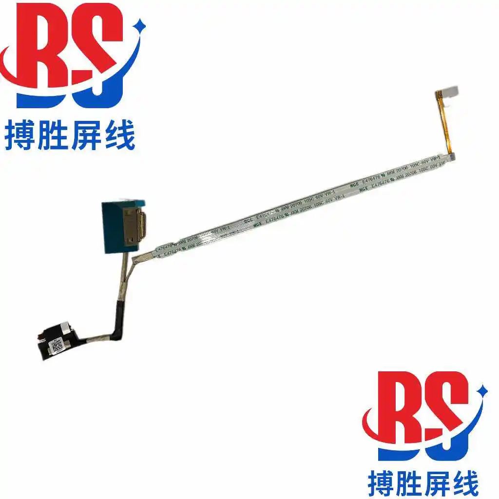 

для модели HUAWEI Huawei MateBook D14 MDF-MDG-16-32 2023, кабель для экрана 04053376